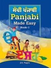 Cover: 9781870383363 | Panjabi Made Easy | Jagat Nagra | Taschenbuch | Englisch | 2017