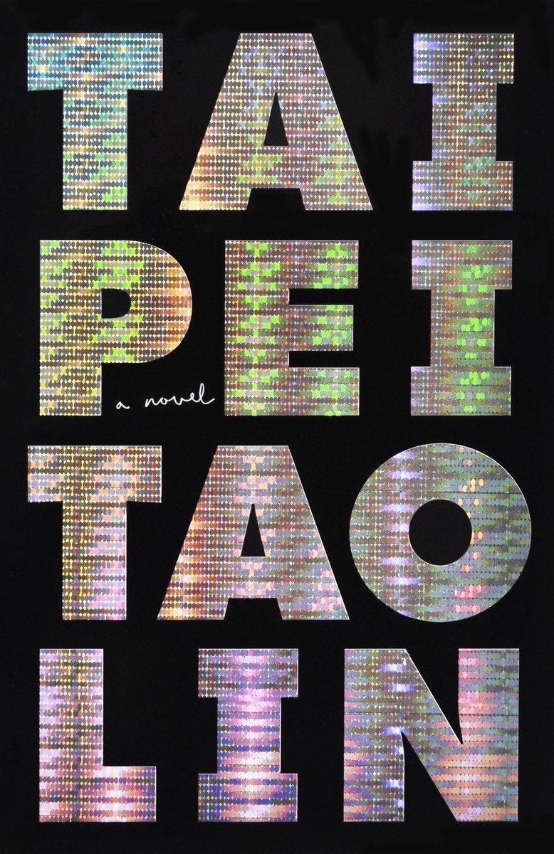 Cover: 9780307950178 | Taipei | Tao Lin | Taschenbuch | 248 S. | Englisch | 2013