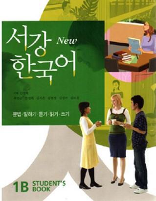 Cover: 9788976995773 | New Sogang Korean 1B Student's Book | Free MP3 Download | University