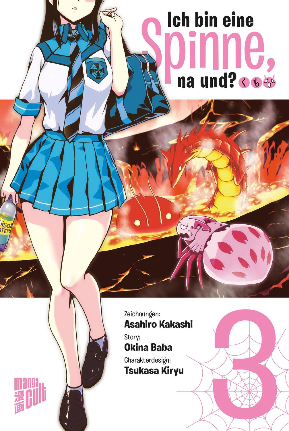 Cover: 9783964331861 | Ich bin eine Spinne, na und? 3 | Okina Baba | Taschenbuch | Deutsch