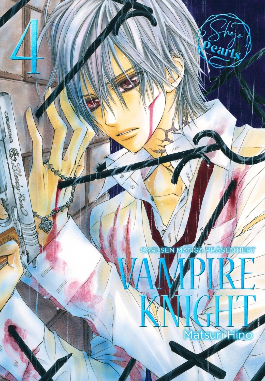 Cover: 9783551795632 | Vampire Knight Pearls 4 | Matsuri Hino | Taschenbuch | 384 S. | 2023