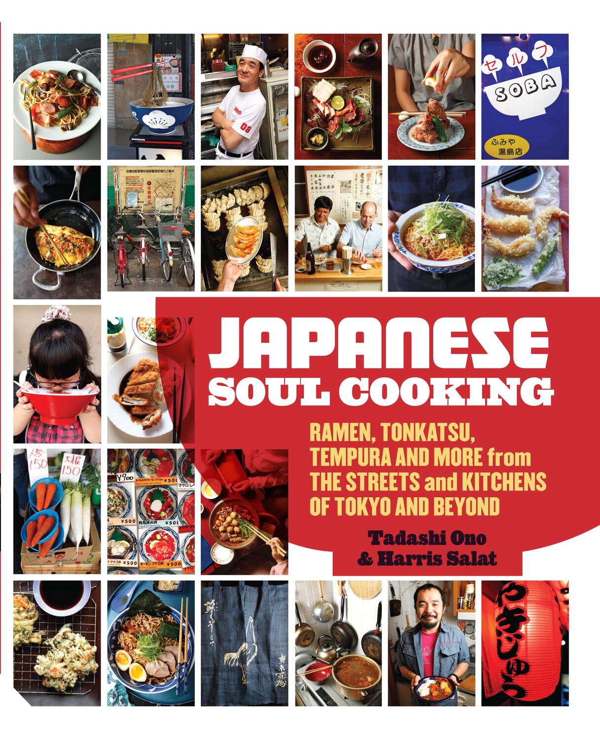 Cover: 9781909342583 | Japanese Soul Cooking | Harris Salat (u. a.) | Buch | Gebunden | 2014