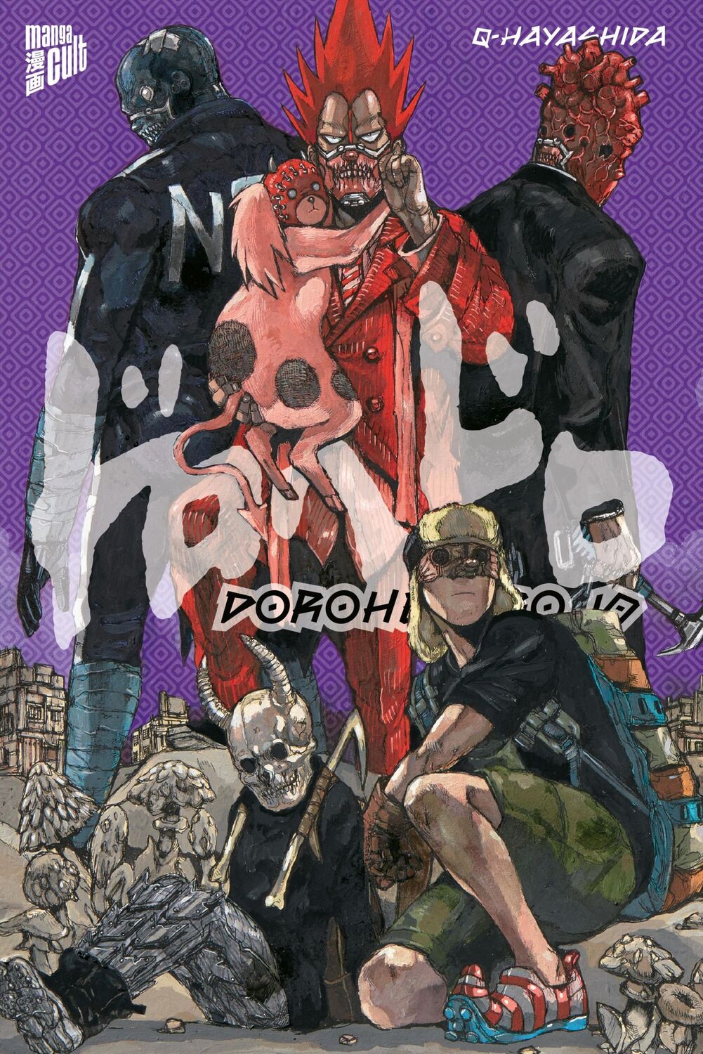 Cover: 9783964334916 | Dorohedoro 10 | Q-Hayashida | Taschenbuch | 556 S. | Deutsch | 2023