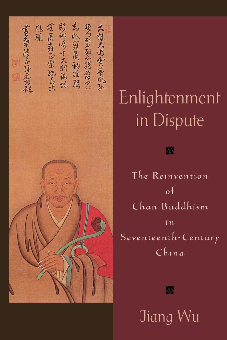 Cover: 9780199895564 | Enlightenment in Dispute | Jiang Wu | Taschenbuch | Englisch | 2011