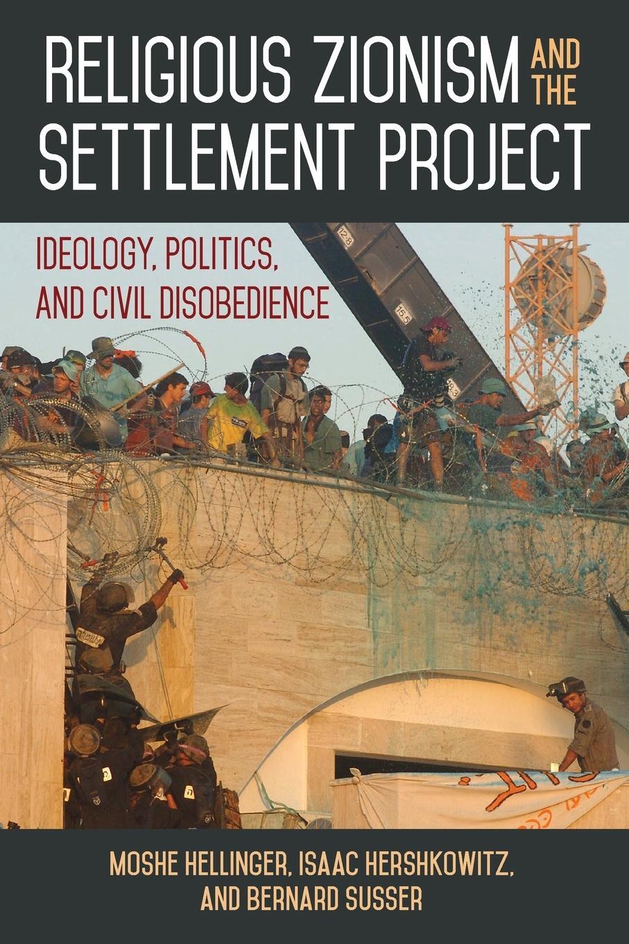 Cover: 9781438468389 | Religious Zionism and the Settlement Project | Moshe Hellinger (u. a.)
