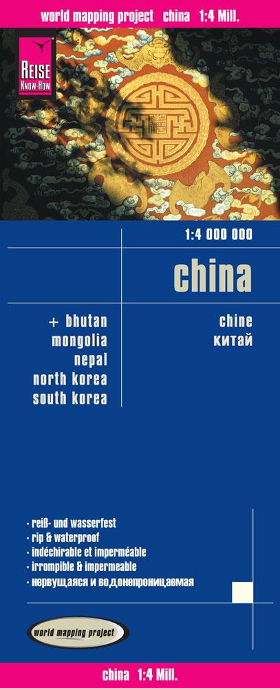 Cover: 9783831773756 | Reise Know-How Landkarte China 1 : 4.000.000 | world mapping project