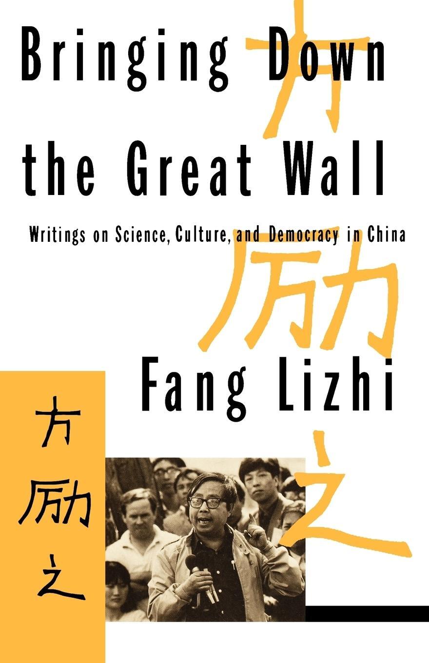 Cover: 9780393308853 | Bringing Down the Great Wall | Fang Lizhi | Taschenbuch | Paperback