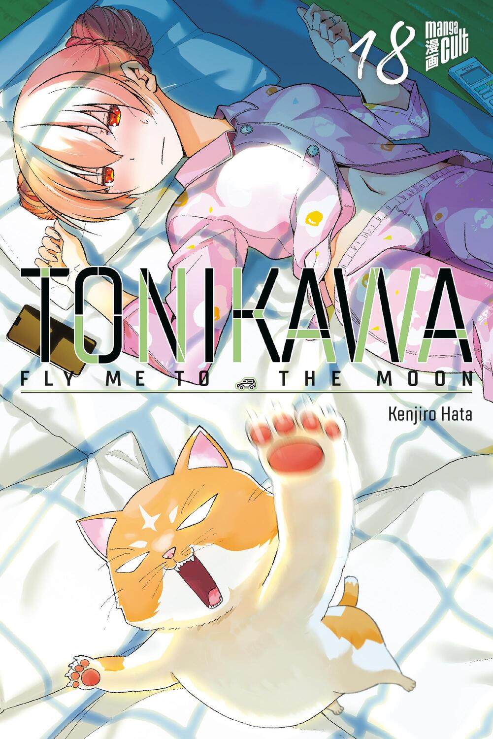 Cover: 9783964336521 | TONIKAWA - Fly me to the Moon 18 | Kenjiro Hata | Taschenbuch | 192 S.