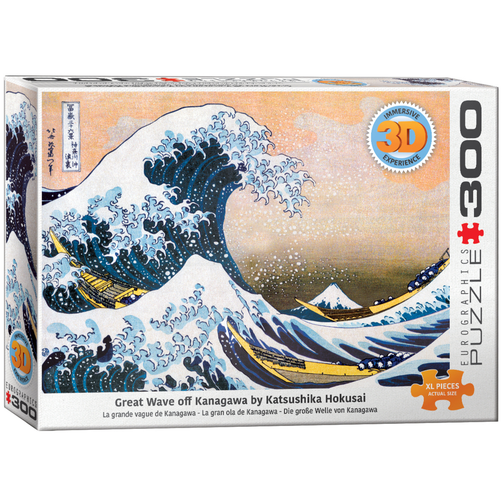 Cover: 628136415453 | 3D - Die große Welle von Kanagawa von Hokusai (Puzzle) | Hokusai