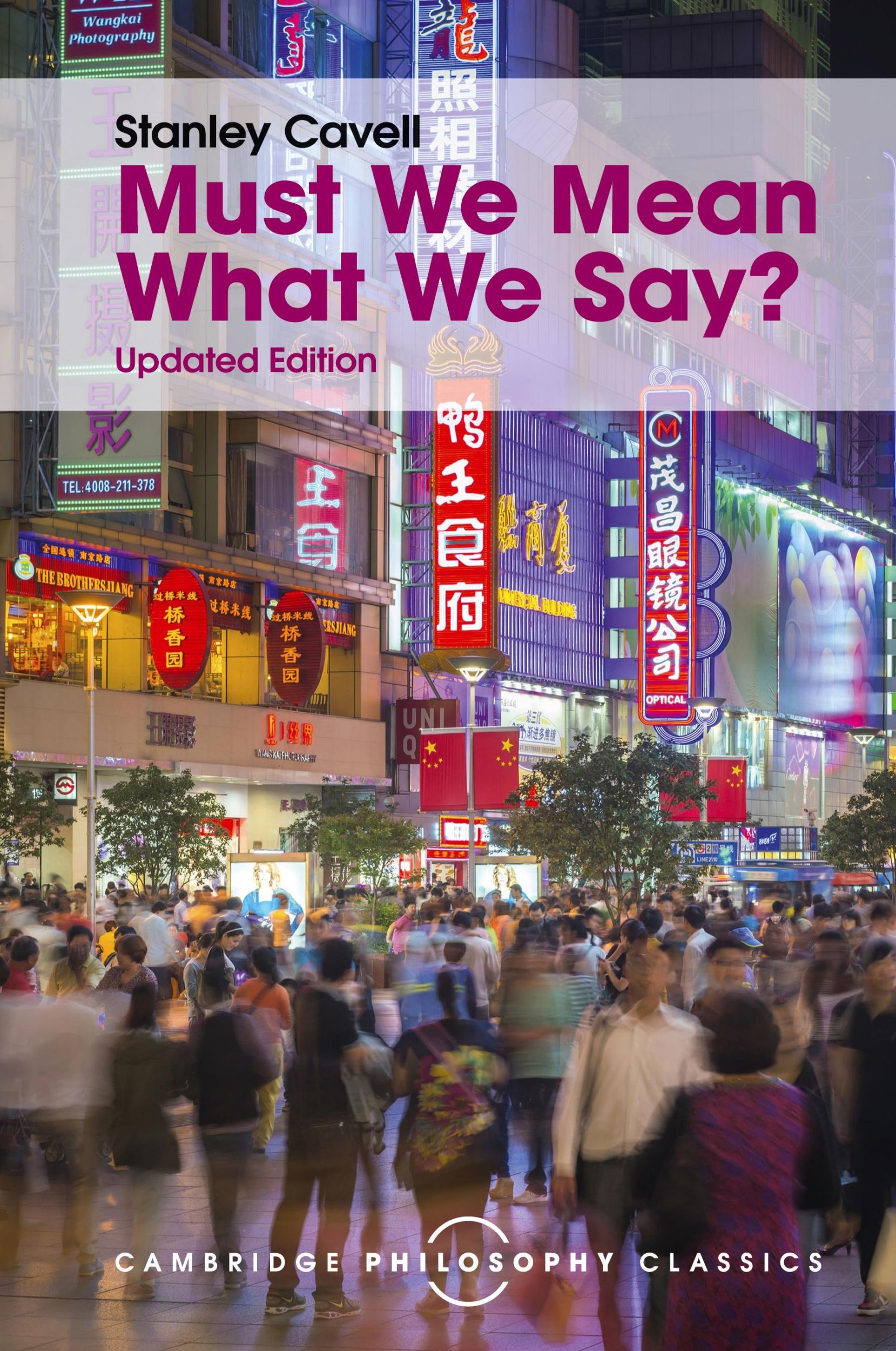 Cover: 9781107534230 | Must We Mean What We Say? | Stanley Cavell | Taschenbuch | Englisch