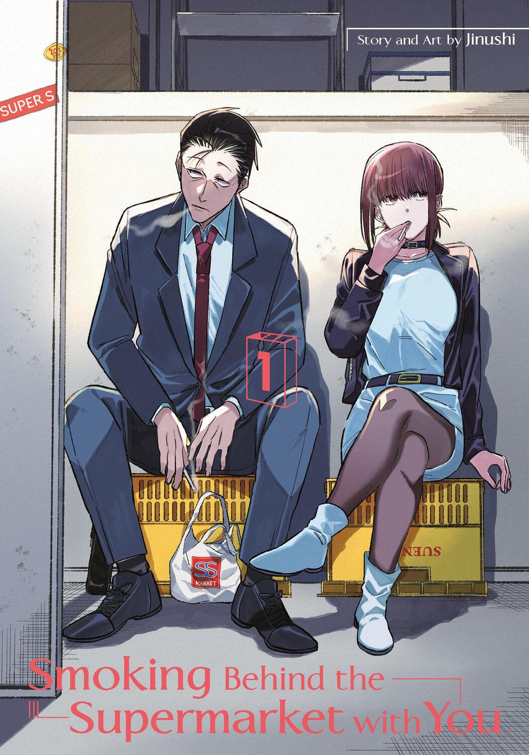 Cover: 9781646092864 | Smoking Behind the Supermarket with You 01 | Jinushi | Taschenbuch
