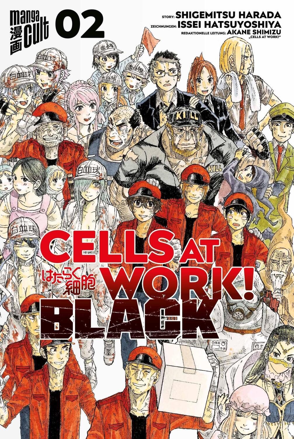 Cover: 9783964332431 | Cells at Work! BLACK 2 | Shigemitsu Harada (u. a.) | Taschenbuch