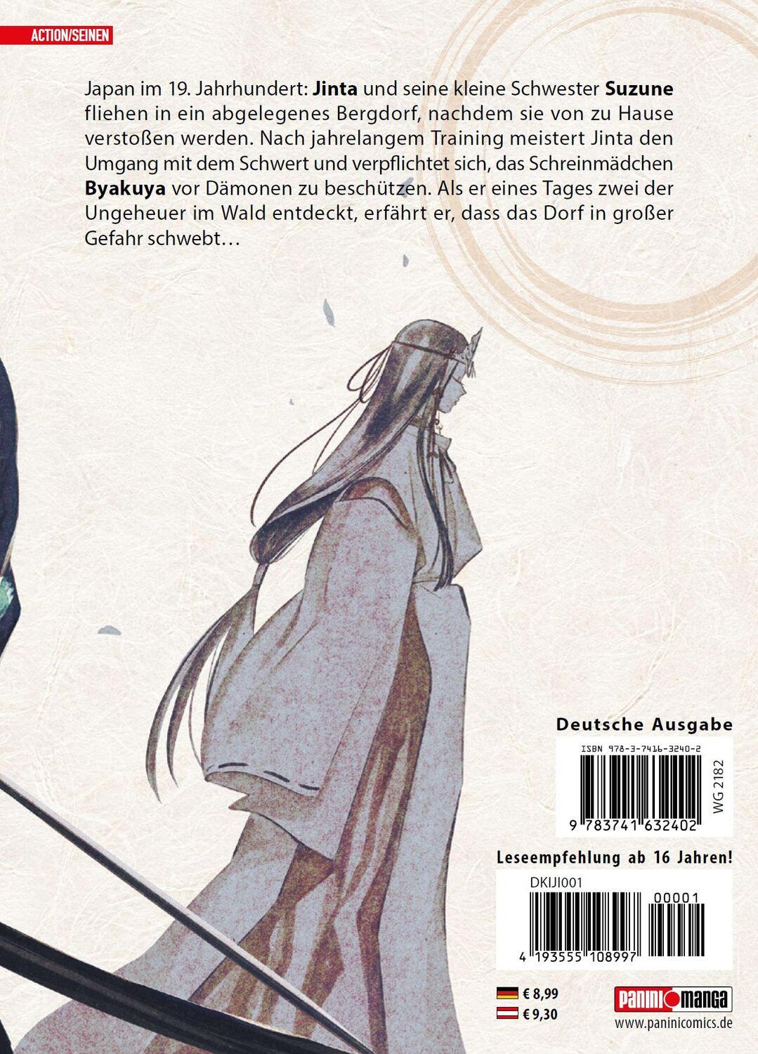 Rückseite: 9783741632402 | Kijin Gentosho: Dämonenjäger 01 | Bd. 1 | Motoo Nakanishi (u. a.)