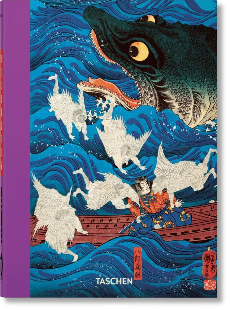 Cover: 9783836587525 | Japanese Woodblock Prints. 40th Ed. | Andreas Marks | Buch | 512 S.