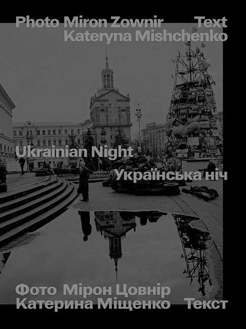 Cover: 9783959050128 | Ukrainian Night | Kateryna Mishchenko (u. a.) | Taschenbuch | 224 S.