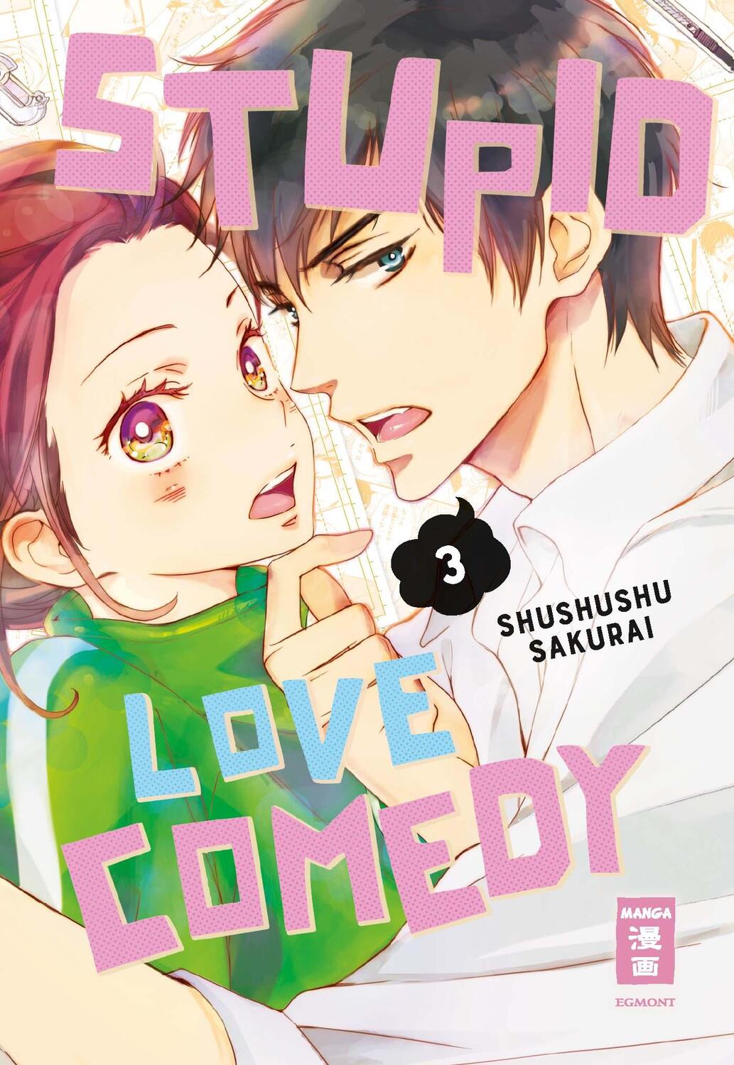 Cover: 9783770458790 | Stupid Love Comedy 03 | Shushushu Sakurai | Taschenbuch | Deutsch