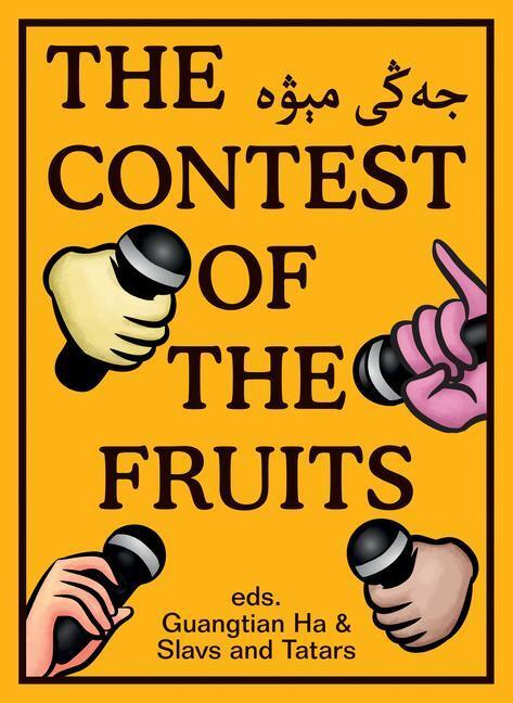 Cover: 9780262542517 | The Contest of the Fruits | Guangtian Ha (u. a.) | Taschenbuch | 2021