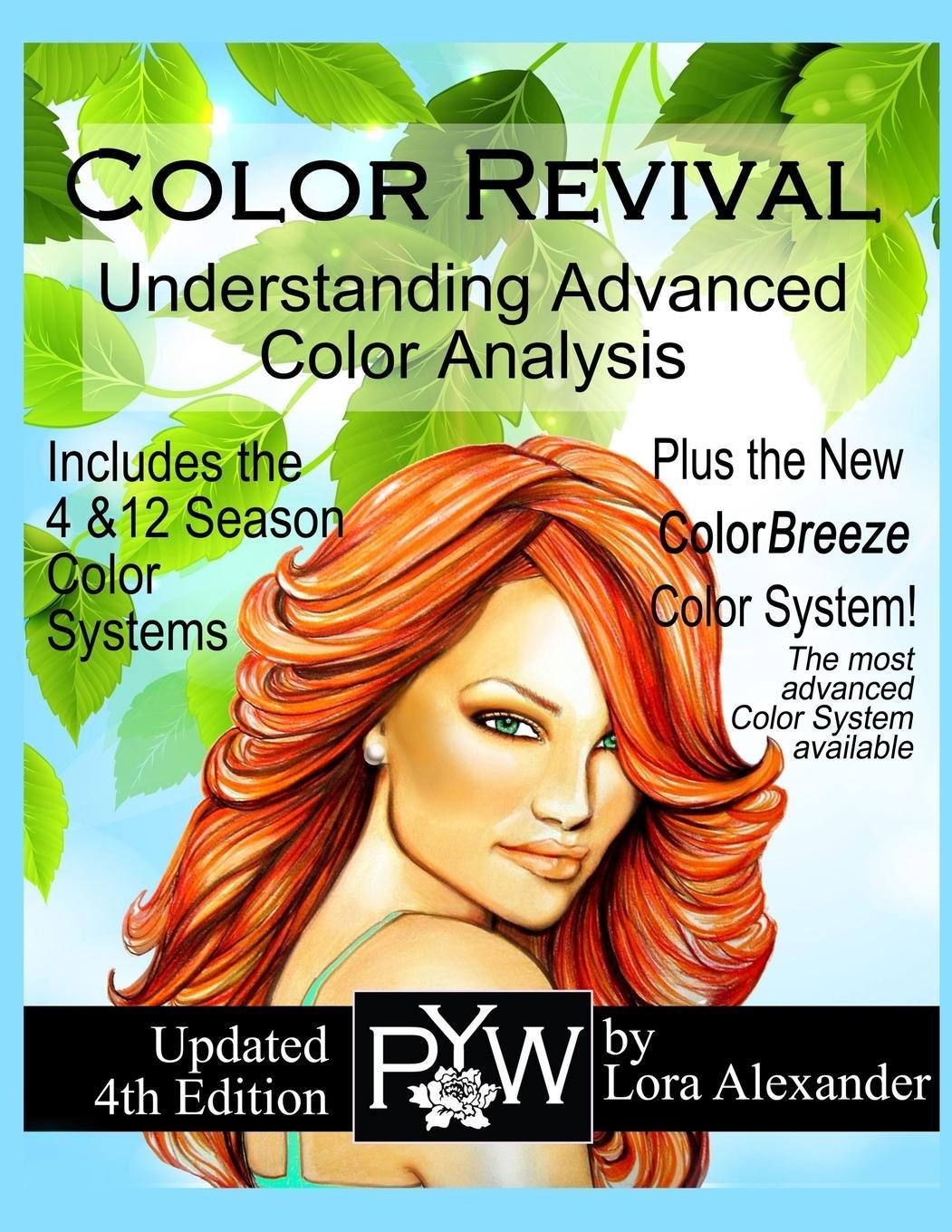 Cover: 9780359086238 | Color Revival | Understanding Advanced Color Analysis 4th Ed. | Buch