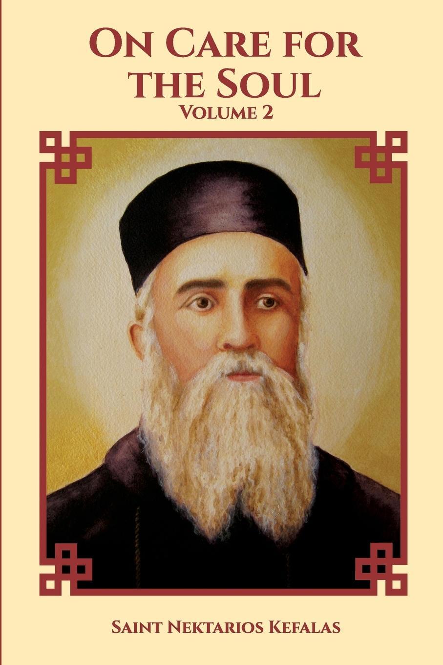 Cover: 9781716117435 | On Care For the Soul | Saint Nektarios (u. a.) | Taschenbuch | 2021