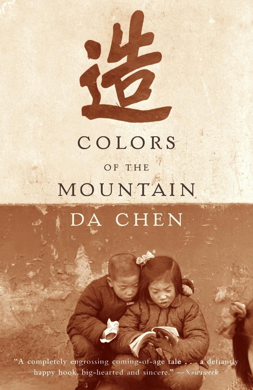 Cover: 9780385720601 | Colors of the Mountain | A Memoir | Da Chen | Taschenbuch | Englisch