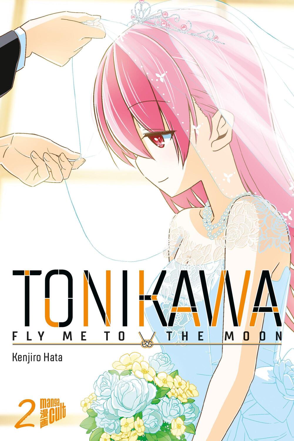Cover: 9783964334534 | TONIKAWA - Fly me to the Moon 2 | Kenjiro Hata | Taschenbuch | Deutsch