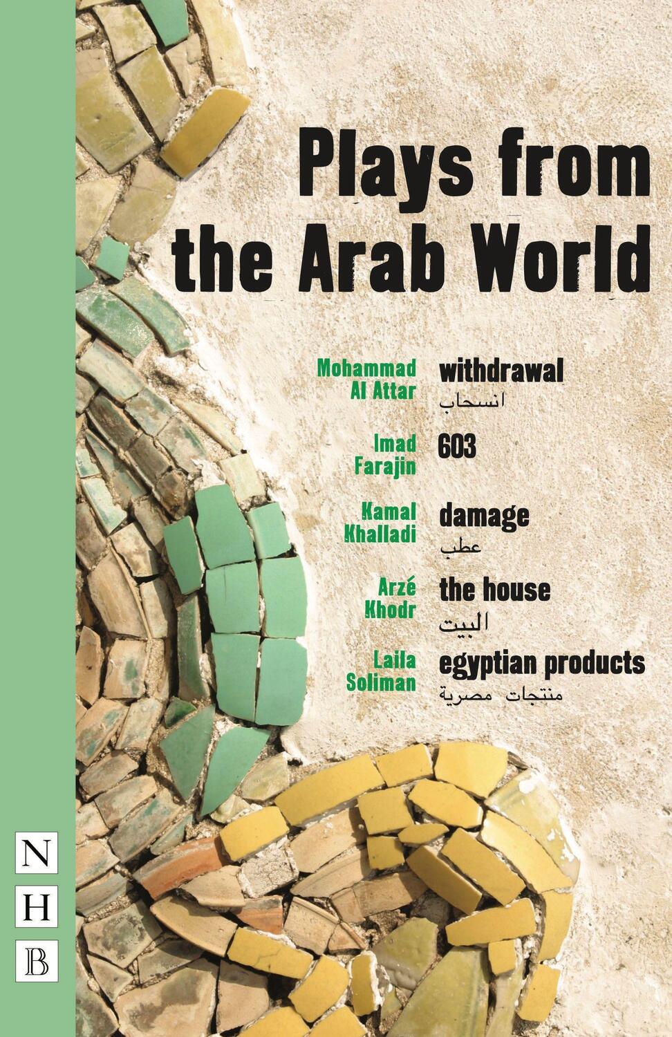 Cover: 9781848420977 | Plays from the Arab World | Elyse Dodgson | Taschenbuch | Englisch