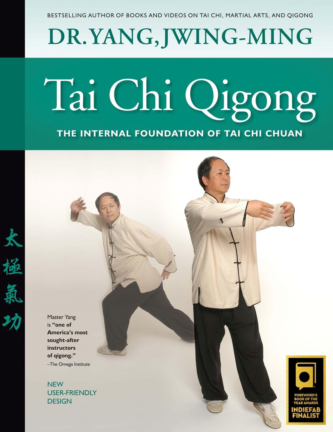 Cover: 9781594397707 | Tai Chi Qigong | The Internal Foundation of Tai Chi Chuan | Jwing-Ming