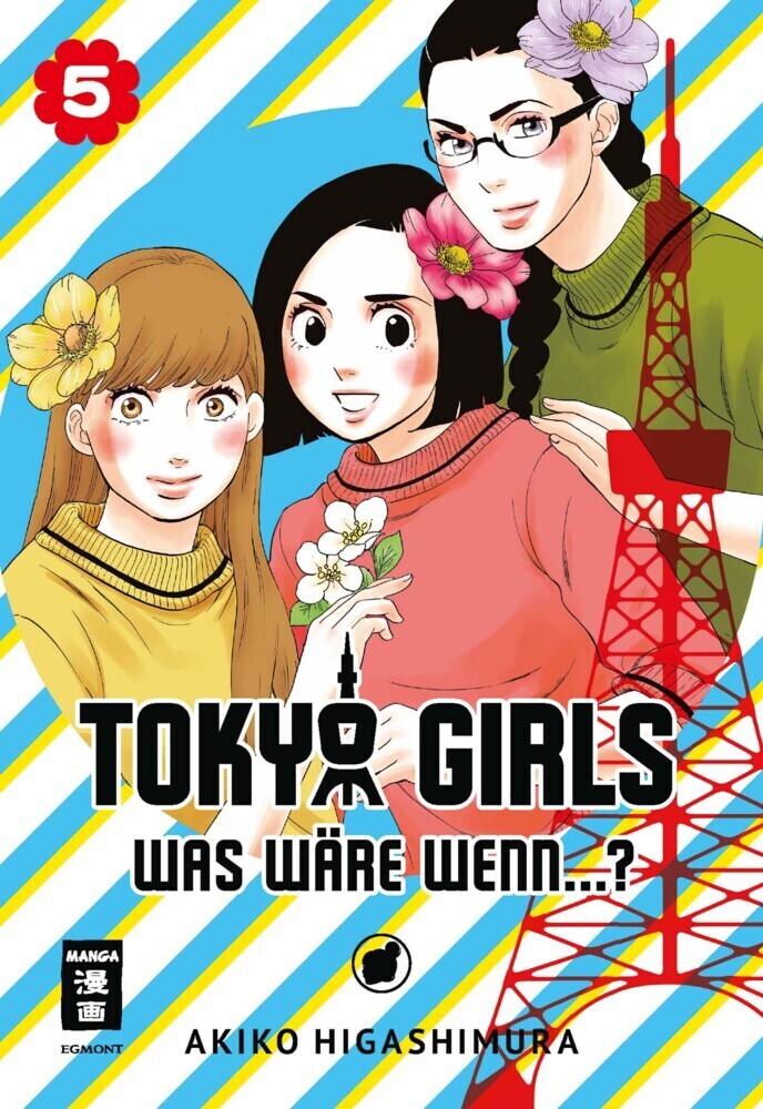 Cover: 9783770425556 | Tokyo Girls. .5 | Was wäre wenn...? | Akiko Higashimura | Taschenbuch