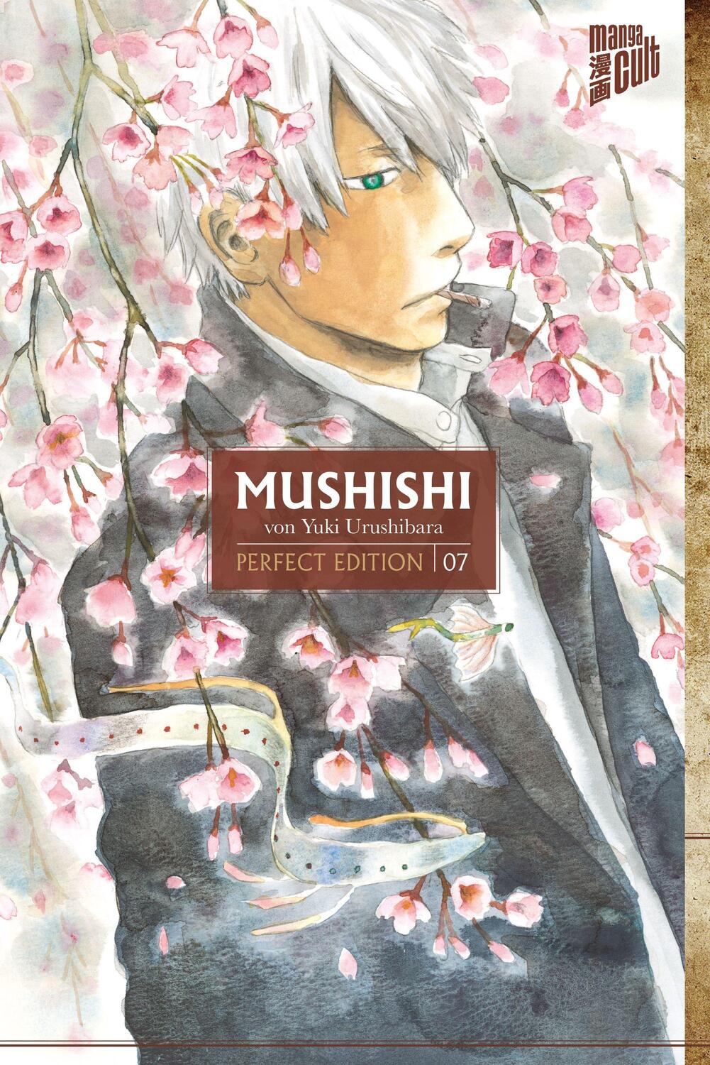 Cover: 9783964333469 | Mushishi 7 | Yuki Urushibara | Taschenbuch | Mushishi | Deutsch | 2021