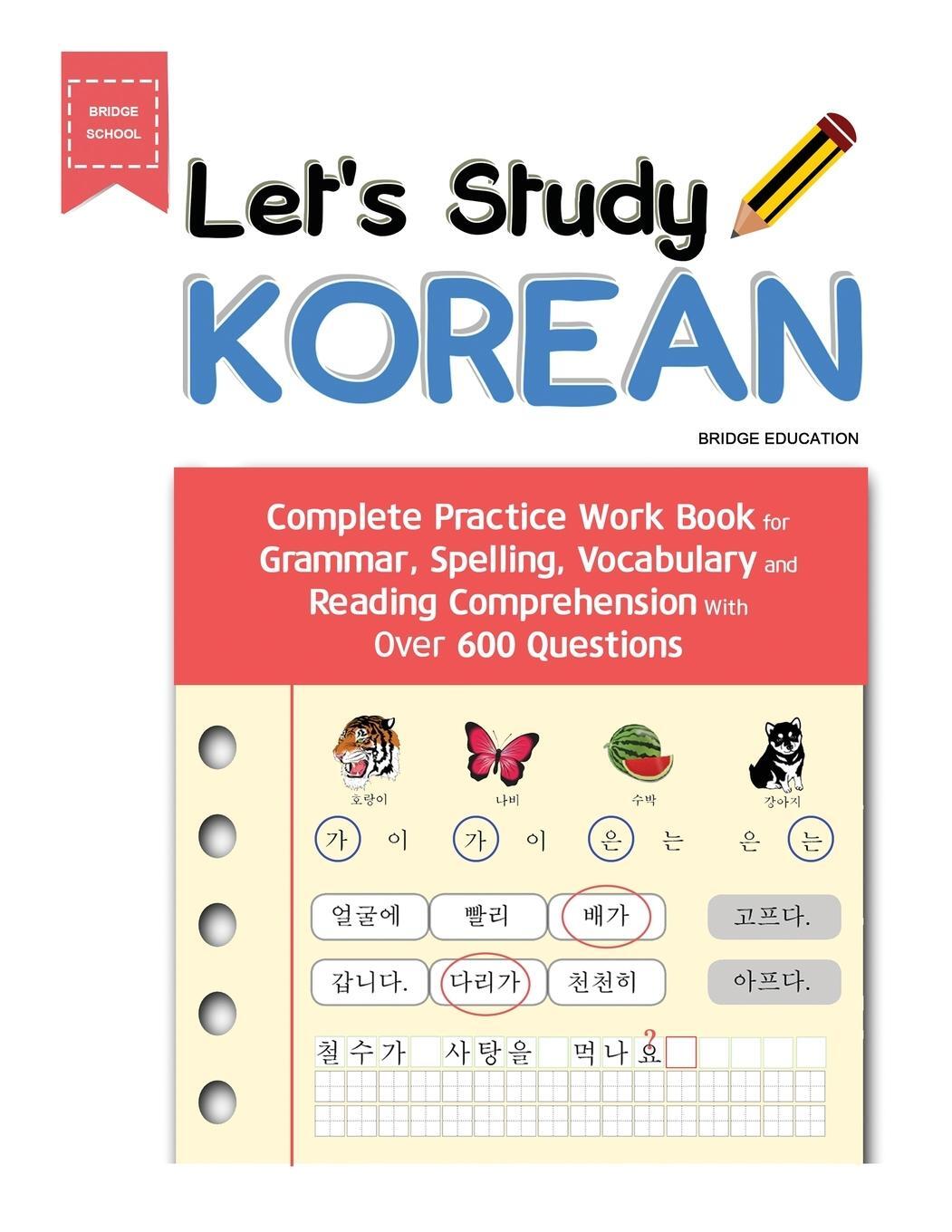 Cover: 9791188195343 | LET'S STUDY KOREAN | Bridge Education | Taschenbuch | Paperback | 2017