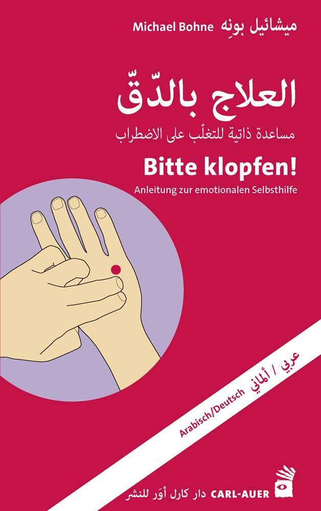 Cover: 9783849702243 | Bitte klopfen! (Arabisch/Deutsch) | Michael Bohne | Taschenbuch | 2018
