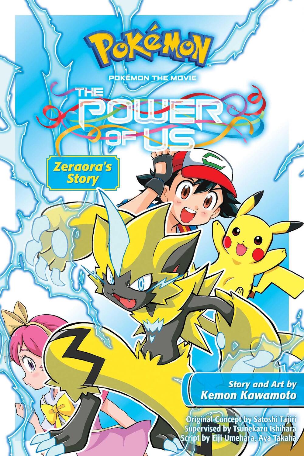 Cover: 9781974708741 | Pokémon the Movie: The Power of Us--Zeraora's Story | Kemon Kawamoto