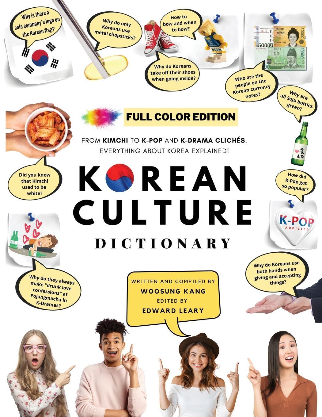 Cover: 9791188195701 | [FULL COLOR] KOREAN CULTURE DICTIONARY - From Kimchi To K-Pop ad...