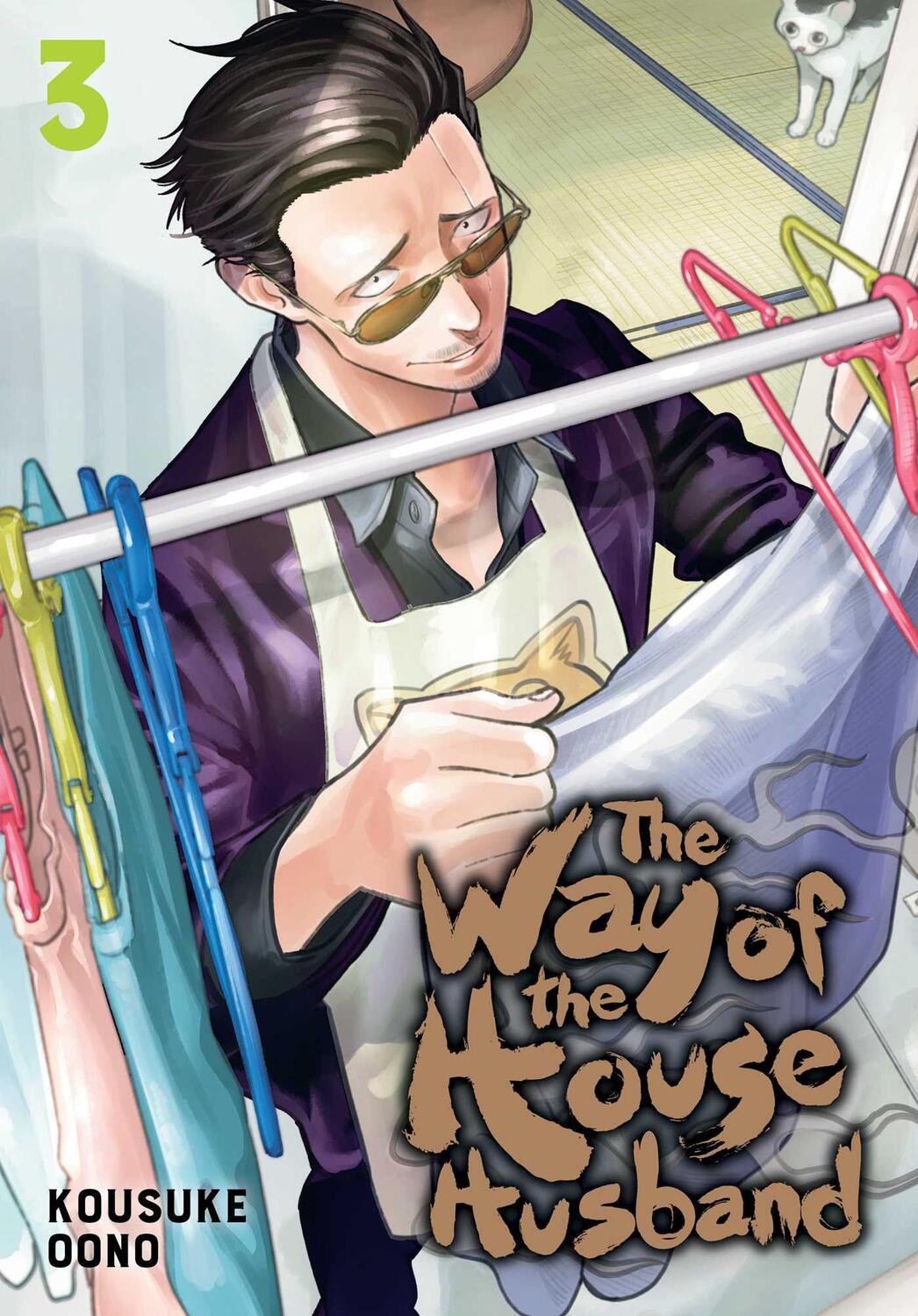 Cover: 9781974713462 | The Way of the Househusband, Vol. 3 | Kousuke Oono | Taschenbuch