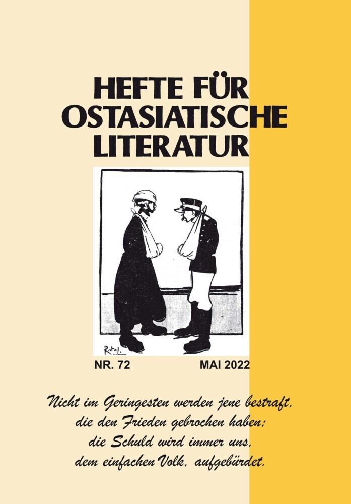 Cover: 9783862057047 | Hefte für ostasiatische Literatur 72 | Mai 2022 | Wuthenow (u. a.)