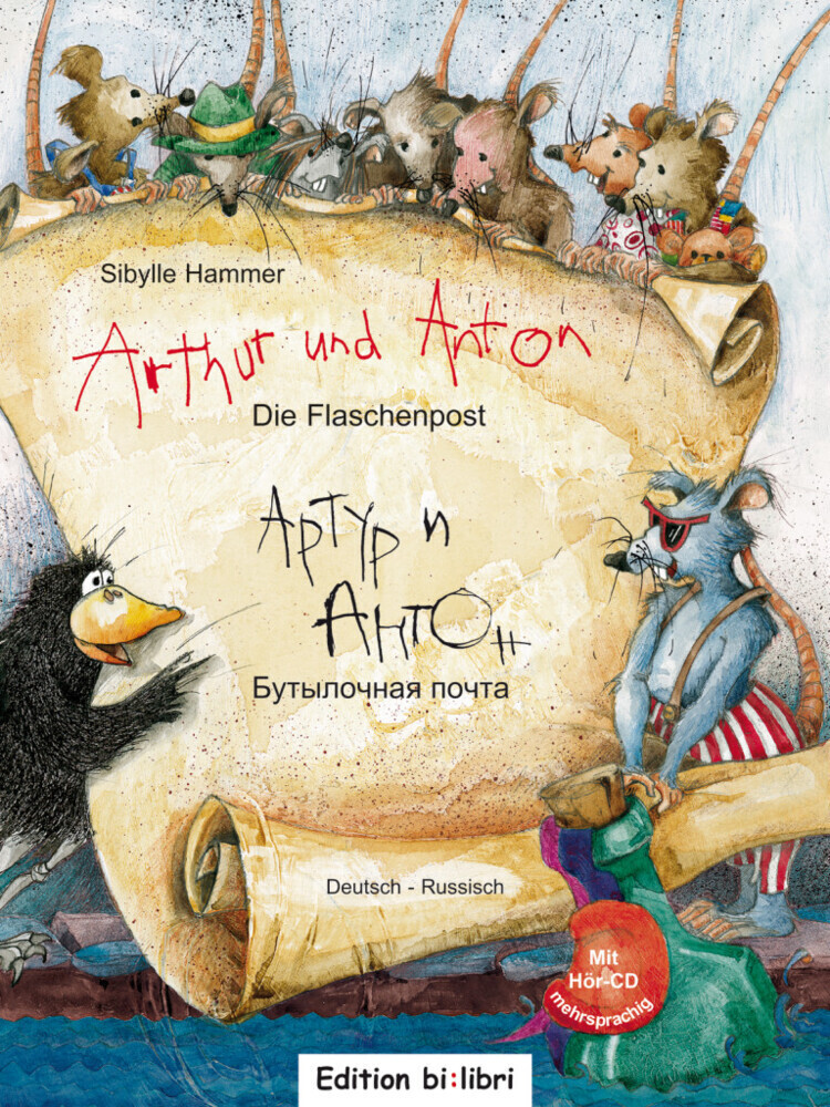 Cover: 9783195395953 | Arthur und Anton: Die Flaschenpost | Sibylle Hammer | Buch | 28 S.