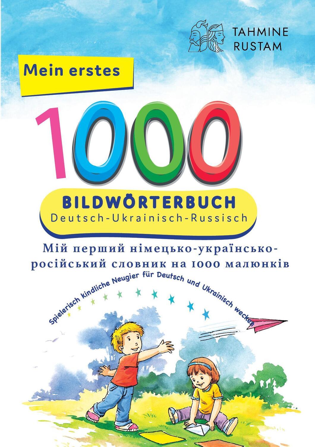 Cover: 9783962130305 | Interkultura Meine ersten 1000 Wörter Bildwörterbuch...