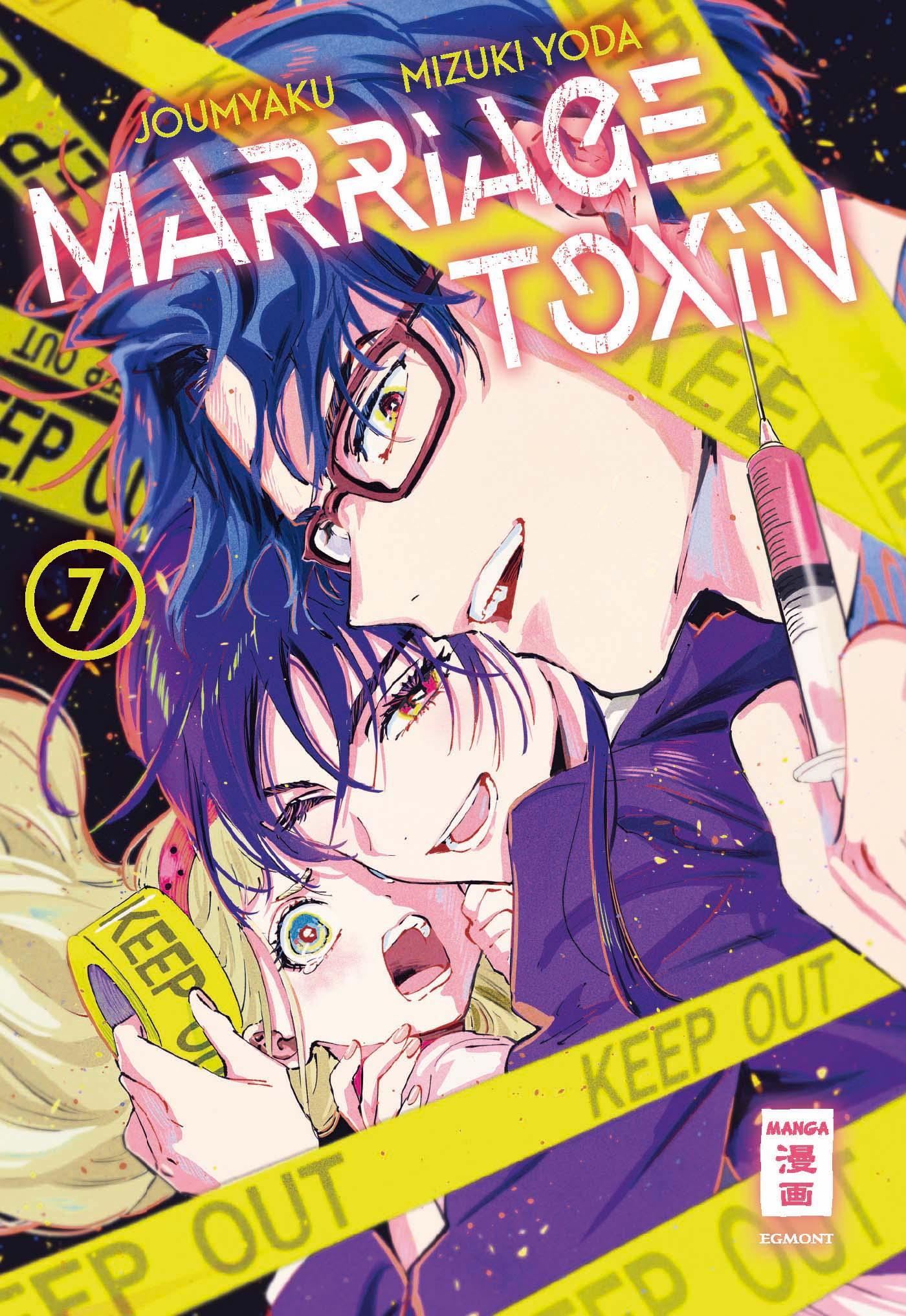 Cover: 9783755504313 | Marriage Toxin 07 | Joumyaku (u. a.) | Taschenbuch | 226 S. | Deutsch