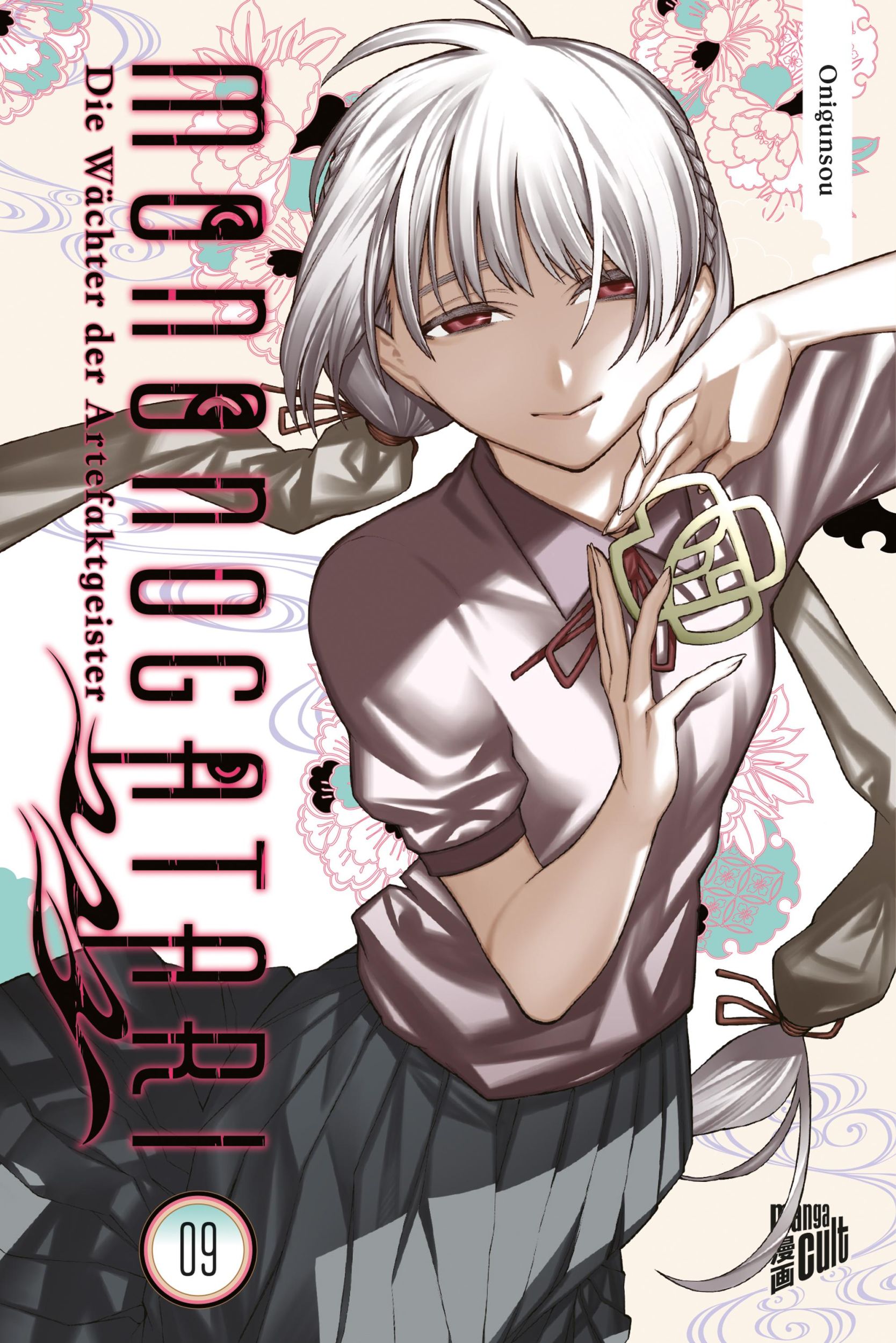 Cover: 9783964338709 | Mononogatari - Die Wächter der Artefaktgeister 9 | Onigunsou | Buch