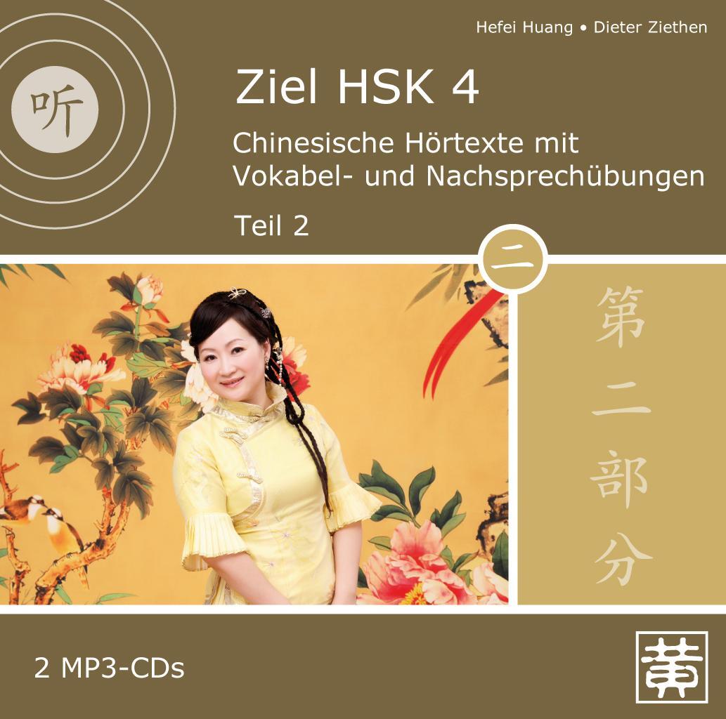 Cover: 9783940497642 | Ziel HSK 4. Chinesische Hörtexte mit Vokabel- und Nachsprechübungen...