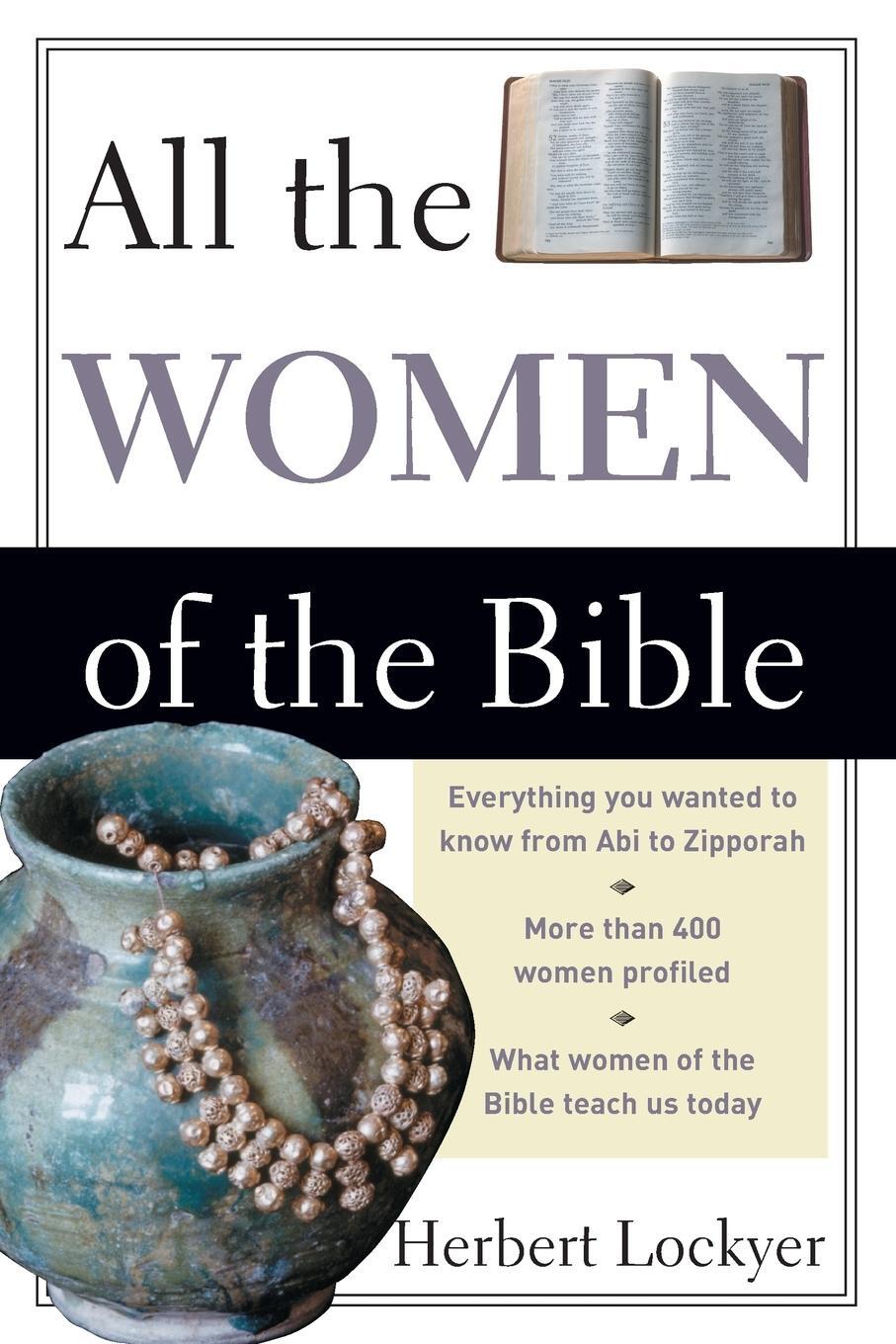 Cover: 9780310281511 | All the Women of the Bible | Herbert Lockyer | Taschenbuch | Paperback