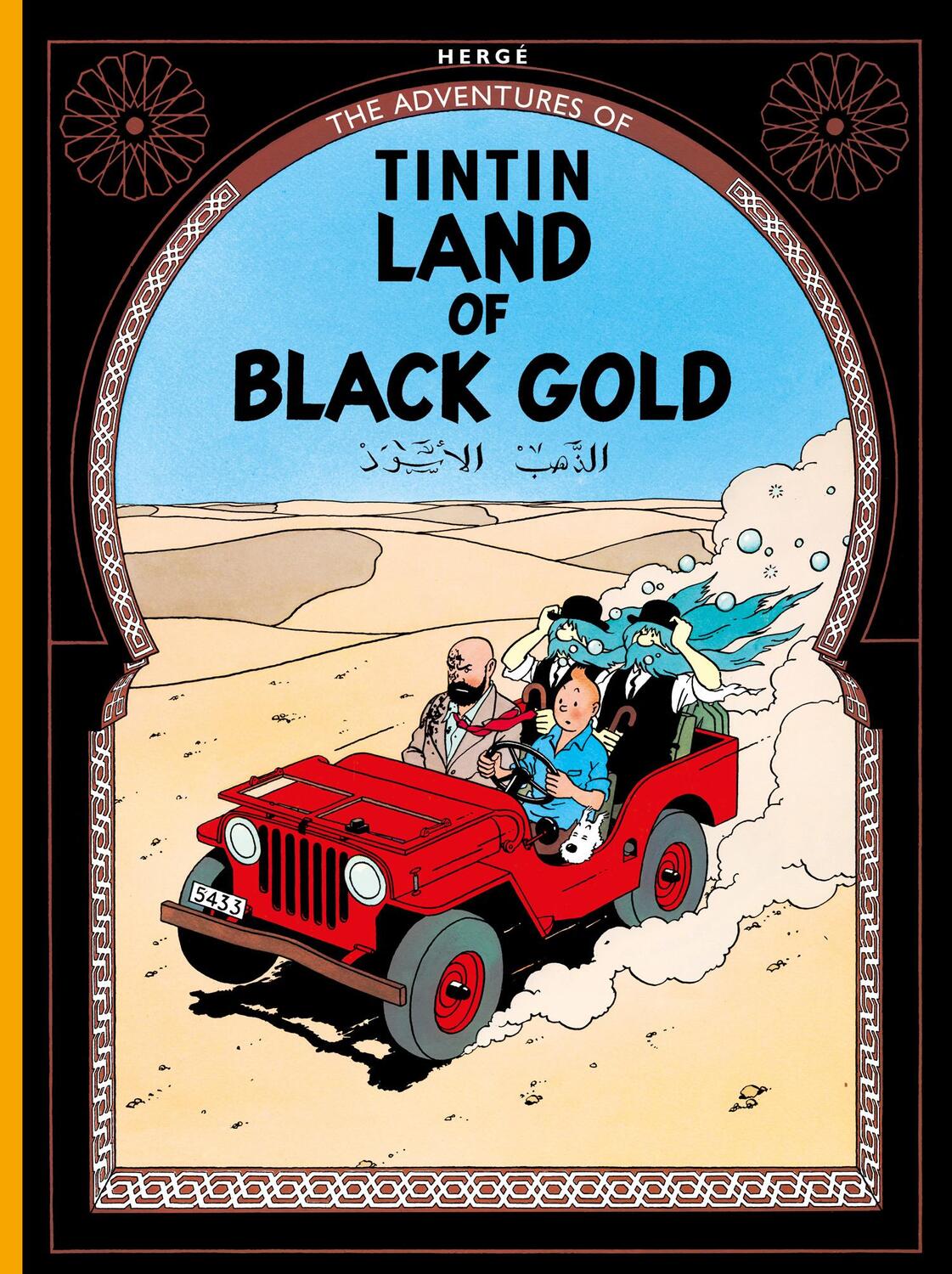 Cover: 9781405206266 | Land of Black Gold | Herge | Taschenbuch | The Adventures of Tintin