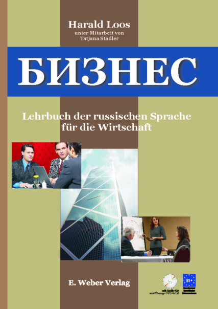 Cover: 9783852535548 | Lehrbuch mit Audio-CD, Übungs-DVD-ROM und Lösungsschlüssel | Deutsch