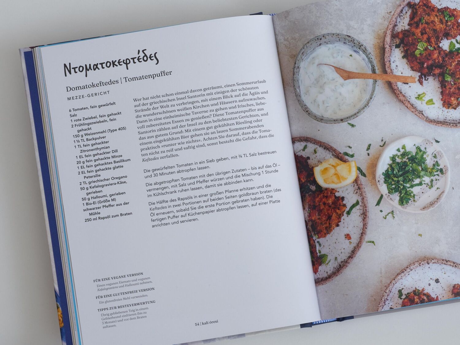 Bild: 9783747206140 | kali orexi | Griechische Familienrezepte vegetarisch &amp; vegan | Buch