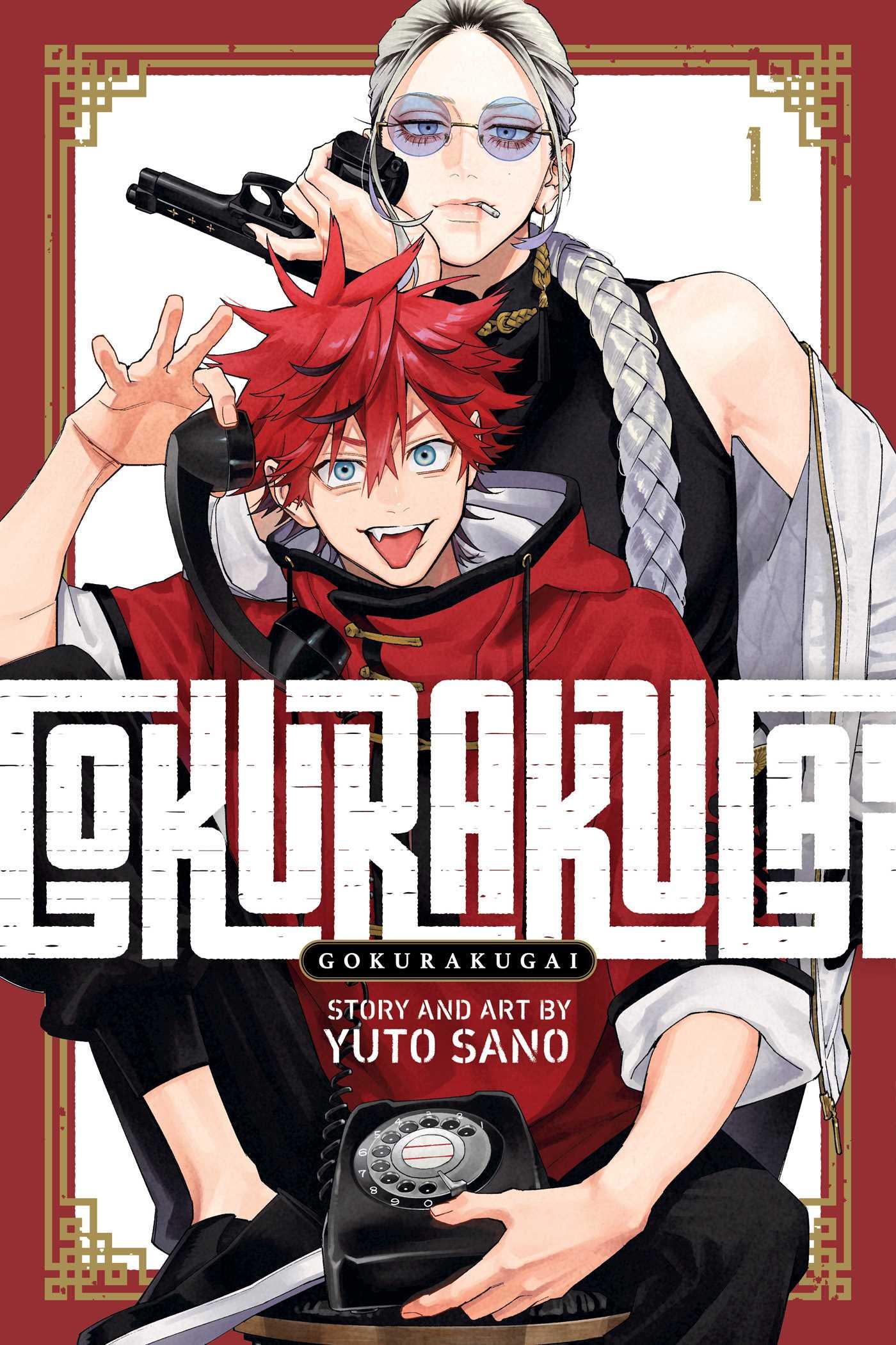 Cover: 9781974743568 | Gokurakugai, Vol. 1 | Yuto Sano | Taschenbuch | Englisch | 2024