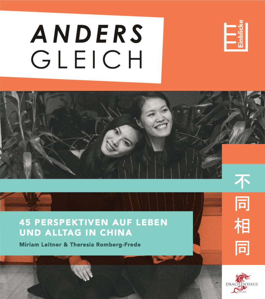Cover: 9783943314458 | Anders Gleich | Miriam Leitner (u. a.) | Buch | 300 S. | Deutsch
