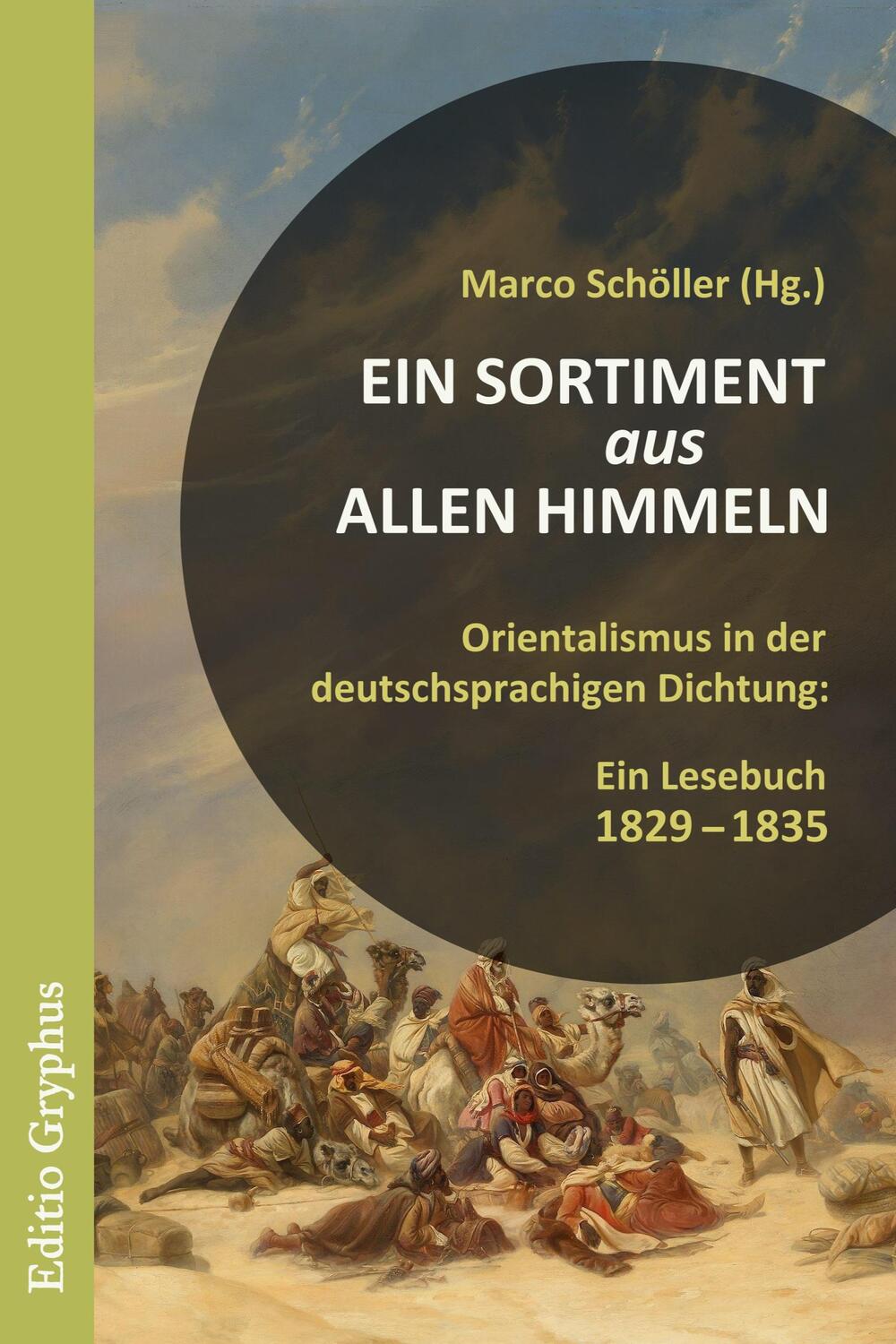 Cover: 9783947493036 | Ein Sortiment aus allen Himmeln | Marco Schöller | Taschenbuch | 2023