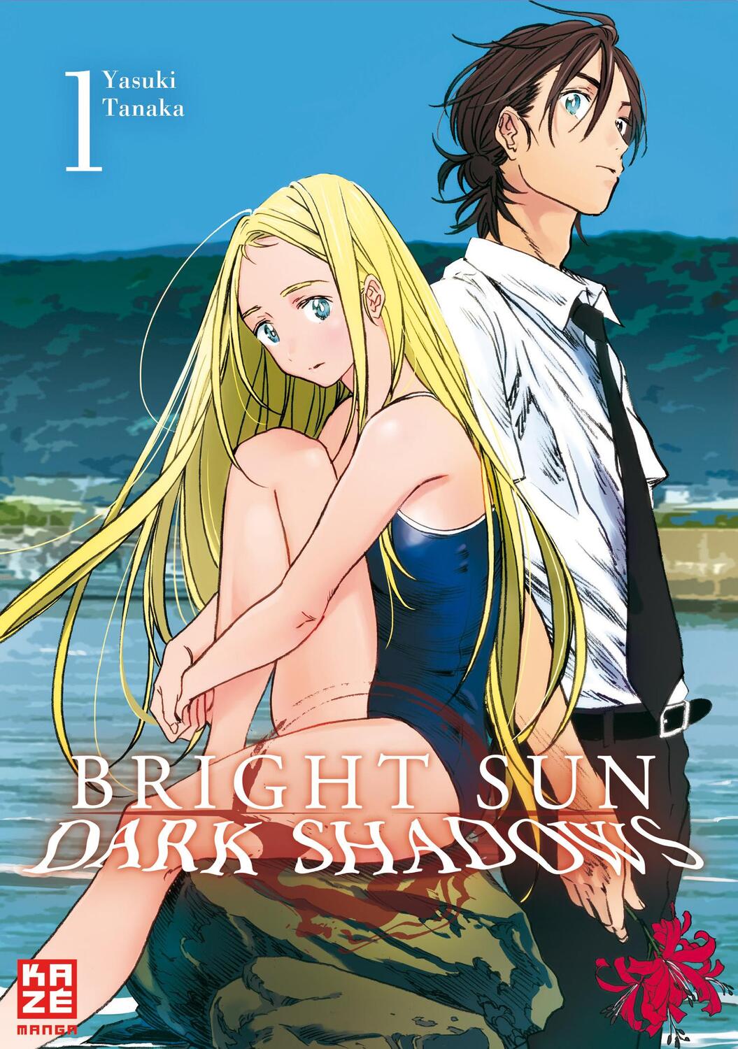 Cover: 9782889212798 | Bright Sun - Dark Shadows - Band 1 | Yasuki Tanaka | Taschenbuch