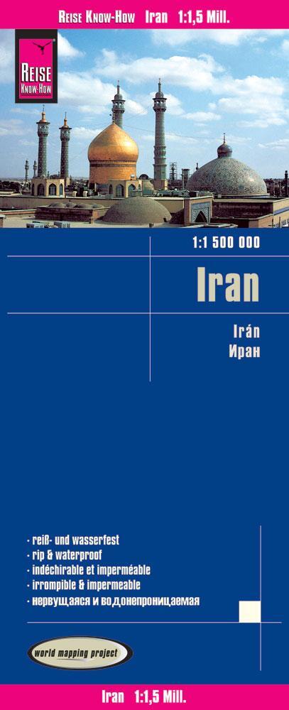 Cover: 9783831772780 | Reise Know-How Landkarte Iran 1 : 1.500.000 | Rump | (Land-)Karte