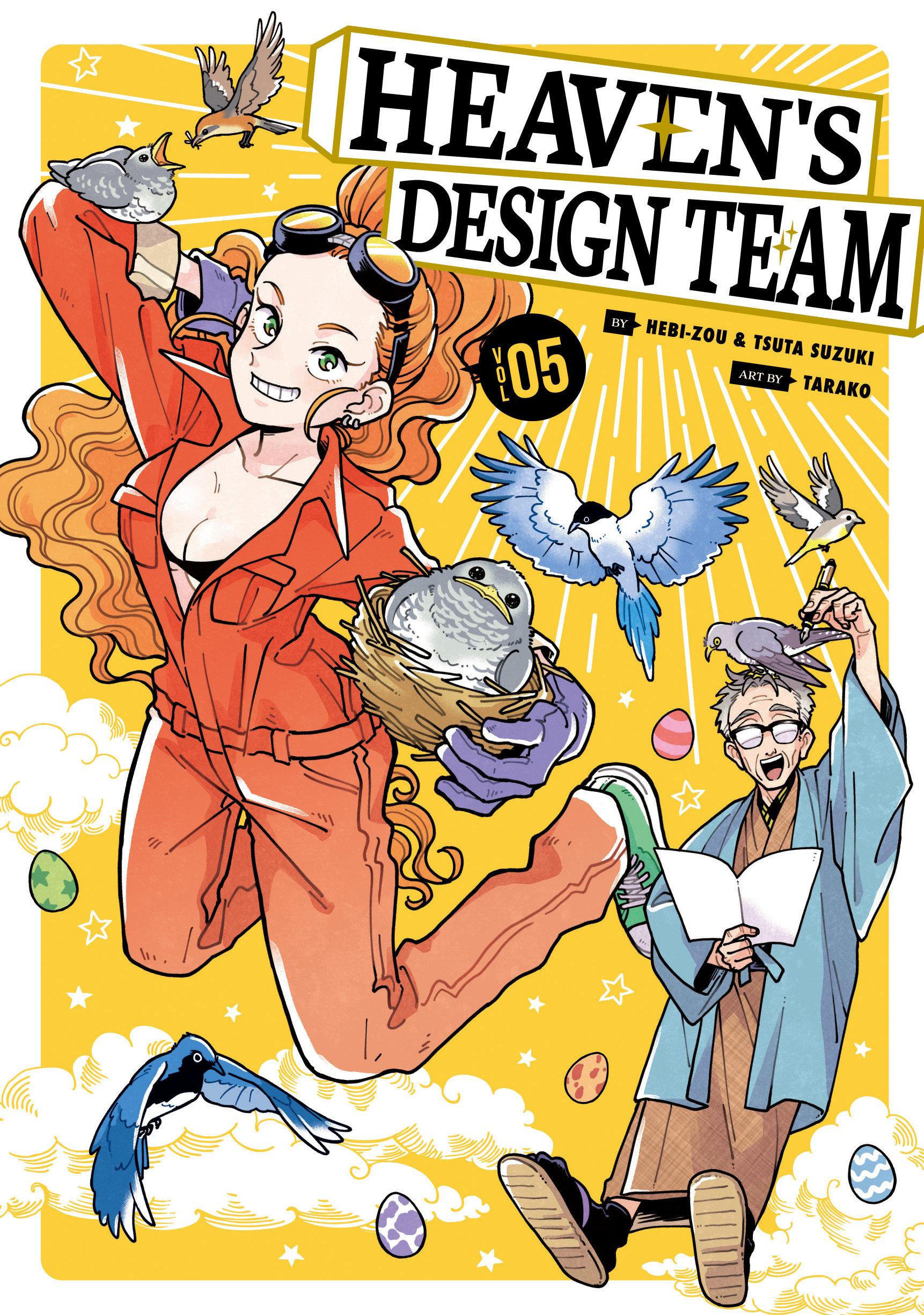 Cover: 9781646511549 | Heaven's Design Team 5 | Hebi-Zou (u. a.) | Taschenbuch | Englisch